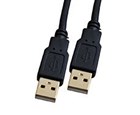Cabac USB Type A to Type A Male to Male Cable 2m