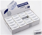 Staedtler Rasoplast Pencil Eraser Small 40 Pack