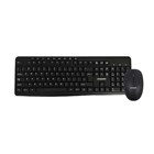 DT Desk Combo 24G Wireless