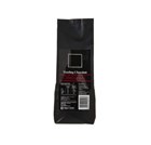 Vending Chocolate 750g