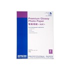 Epson S042091 Photo Paper