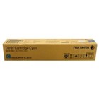 Fuji Xerox CT202247 Cyan Toner