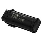Fuji Xerox CT203045 Black Toner