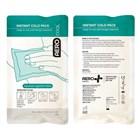 AeroCool Instant Ice Packs 16cm x 9cm 80g Each
