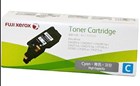 Fuji Xerox CT201592 Laser Toner Cartridge Cyan