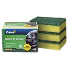 Oates Dura Fresh Premium Anti Bac Scour Sponge 3 Pack