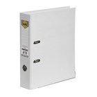 Marbig Lever Arch File A4 White 10 per Carton