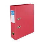Bantex Lever Arch File A4 Grape 10 per Carton