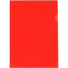 Marbig Letter File A4 Red 100 Box