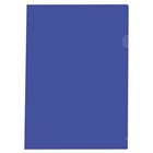 Marbig Ultra Letter Files A4 Blue 100 Box