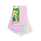 Quill Copy paper A4 80gsm Pastel Assorted 250 Pack