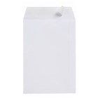 Cumberland 614339 Strong Zip Seal Envelope White 250 Box