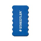 Staedtler Magnetic Whiteboard Eraser Lumocolour 652BK