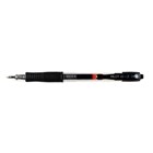 Pilot G2 Retractable Gel Pen 05mm Black 12 Box