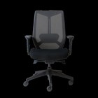 ARCO Chair