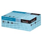 Bastion Nitrile Disposable Gloves Blue Extra Heavy Duty Extra Large Box 100