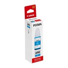Canon GI690C Ink Bottle Cyan