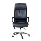 CL820 High Back PU Executive Chair