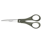 Fiskars Recycle Universal 18cm
