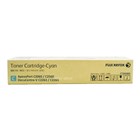 Fuji Xerox Toner CT202489 Cyan Each