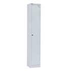 GO Steel 1 Door Locker