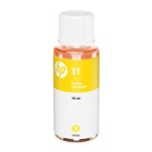 HP 31 1VU28AA Ink Bottle Yellow