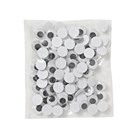Jasart Joggle Eyes  12mm Round