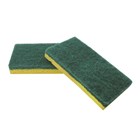 Sabco Cellulose Sponge Scour 15 x 8 x 2cm 5 Pack