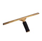 Sabco Brass Window Squeegee 35cm Each