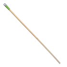 Sabco Timber Handle with End Cap No Thread 25mm x 1500mm Each