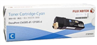 Fuji Xerox CT201633 Laser Toner Cartridge Cyan
