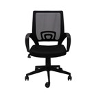 Vesta Mesh Back Chair