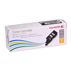 Fuji Xerox CT202270 Toner Cartridge Yellow