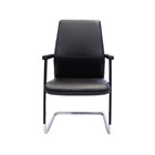 Visitor Chairs