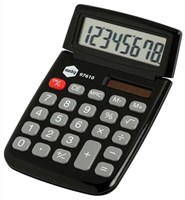 featured product