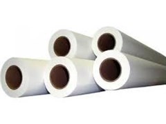 Plotter Roll PPC Bond Paper 707x150mx76mm 80gsm