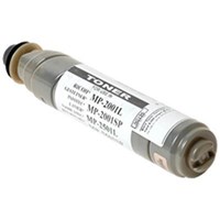 Ricoh MP2001SP Toner Cartridge Black