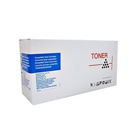 Compatible Brother TN2250 Cartridge Black