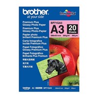 Brother BP71GA3 Glossy A3 Photo Paper 260gsm