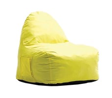 Visionchart Chill Out Chair Small  Yellow