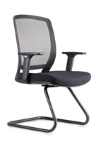 Hartley Visitor Chair