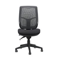 Merida High Back Chair