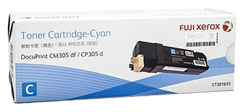 Fuji Xerox CT201633 Laser Toner Cartridge Cyan