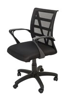 Black Mesh Back Operator Chair W Arms
