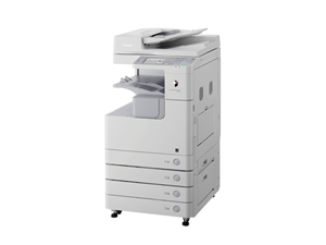 CANON IMAGERUNNER 2545I